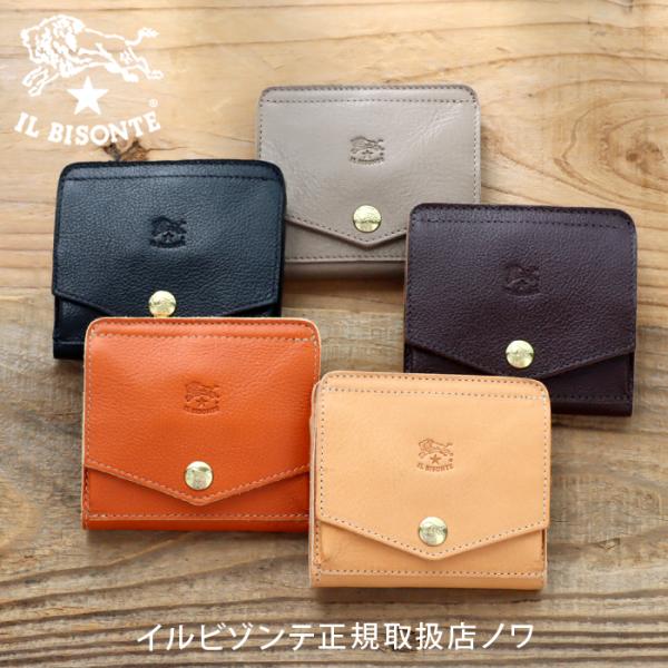 イルビゾンテ 財布 二つ折り財布 スクエア二つ折り財布 54_1_ 54242309141 IL BISONTE