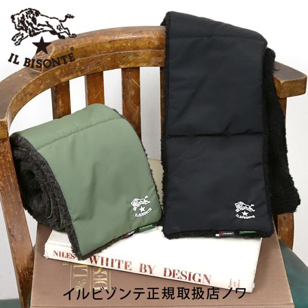 IL BISONTE（イルビゾンテ） 雑貨小物 ボアマフラー 54_1_ 54242309381