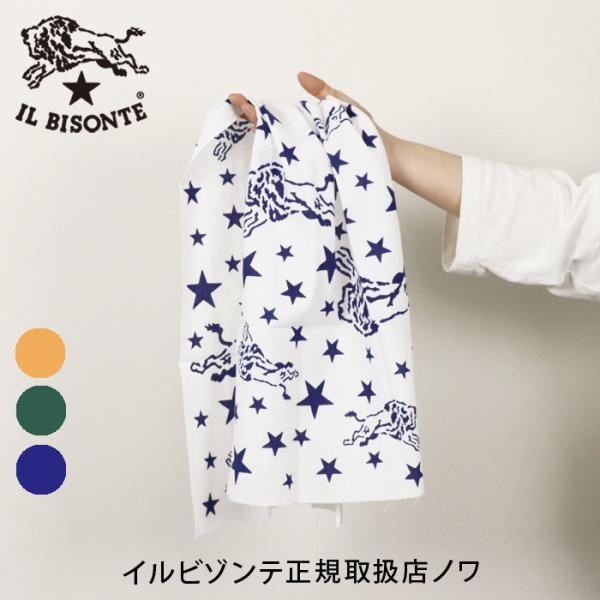 イルビゾンテ タオル＆バンダナ ロゴ＆スター手ぬぐい かまわぬ×IL BISONTE 54_1_ 54262305185 IL BISONTE 2026年春夏新作
