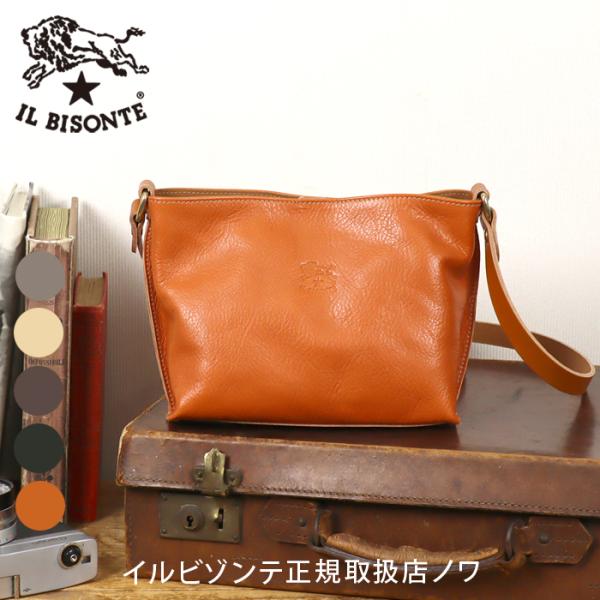 イルビゾンテ バッグ ショルダーバッグ スナップミニショルダー