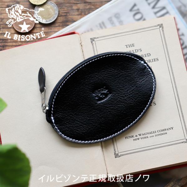イルビゾンテ 財布 コインケース ホワイトステッチラウンドコインケース 54_1_ 5442300541 IL BISONTE wallet