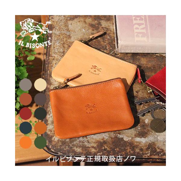 IL BISONTE（イルビゾンテ） 財布 コインケース フラットコインケース