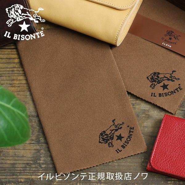 クリームの吸収力バツグン！イルビゾンテ専用クロス。マーク入りでクールな風貌。防水スプレーやクリームをつける前の革の汚れ落としに最適。クリーナーやクリームをしっかり吸収してくれてレザーを痛めないのでバッグや財布のケアに欠かせないアイテム。コッ...