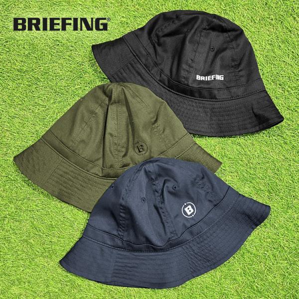 ブリーフィング ベーシックベルハット BRG233M63(ブラック)Mサイズ 楽天市場】最大10％OFFクーポン 【9/4〜9/11】 ブリーフィング