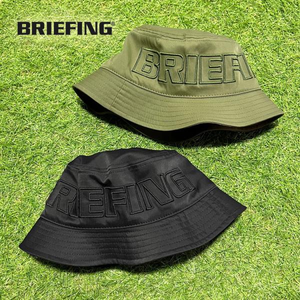 新品未使用 BRIEFING ブリーフィング ネイビー ハット ワイドハット ブリーフィングワイドハット(ゴルフ)