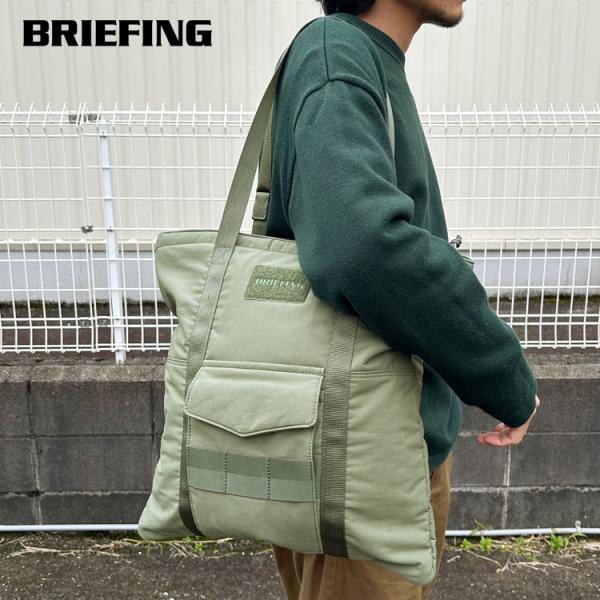 BRIEFING（ブリーフィング） 【ブリーフィング/BRIEFING】FLAT TOTE
