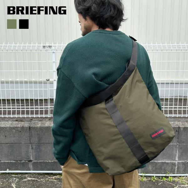 BRIEFING（ブリーフィング） 【ブリーフィング/BRIEFING】JUMPER S MIL