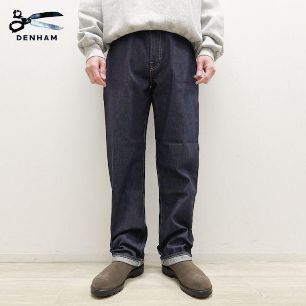 noix_den-26021701-indigo