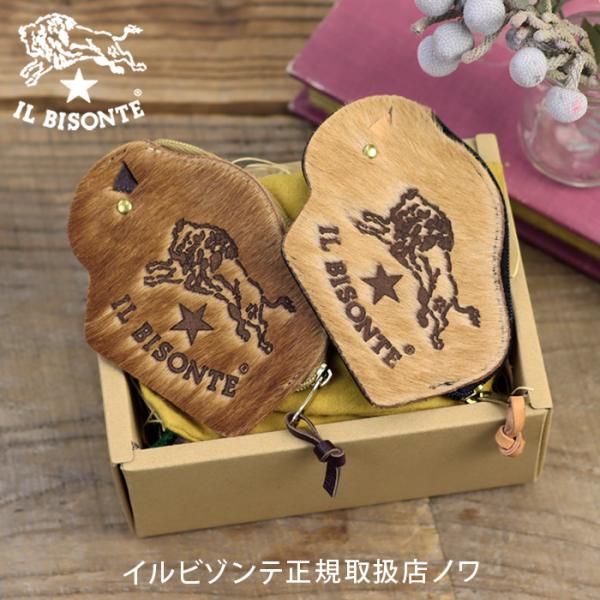 noix_ilb-giftset-15