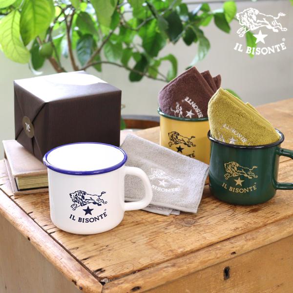 IL BISONTE（イルビゾンテ） ギフトセット ホーローマグカップ×ハンド