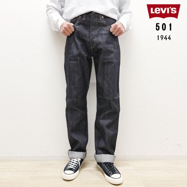 LEVI'S® VINTAGE CLOTHING 1944 501® リジッド 楽天市場】LEVI'S(R) VINTAGE CLOTHING 1944 501(R) ジーンズ