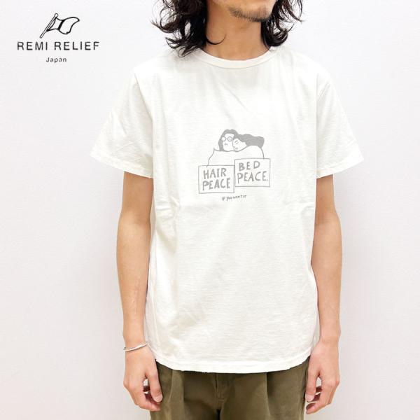 REMI RELIEF（レミ レリーフ） 【s20】【レミレリーフ/REMI RELIEF】SP