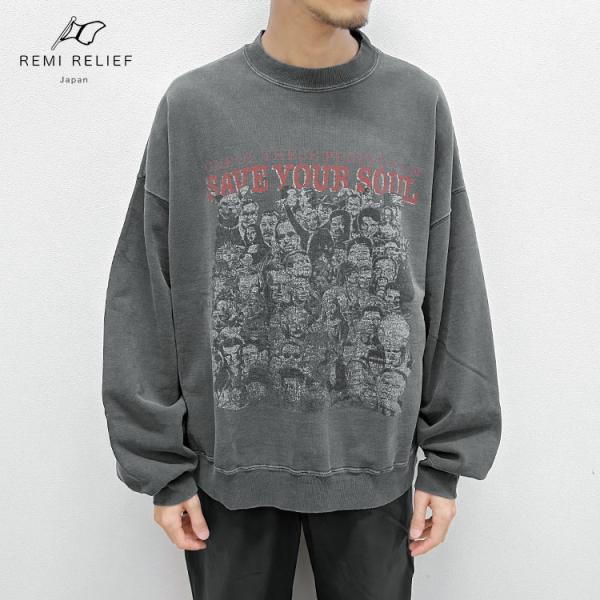 noix_rem-25101302-indigo