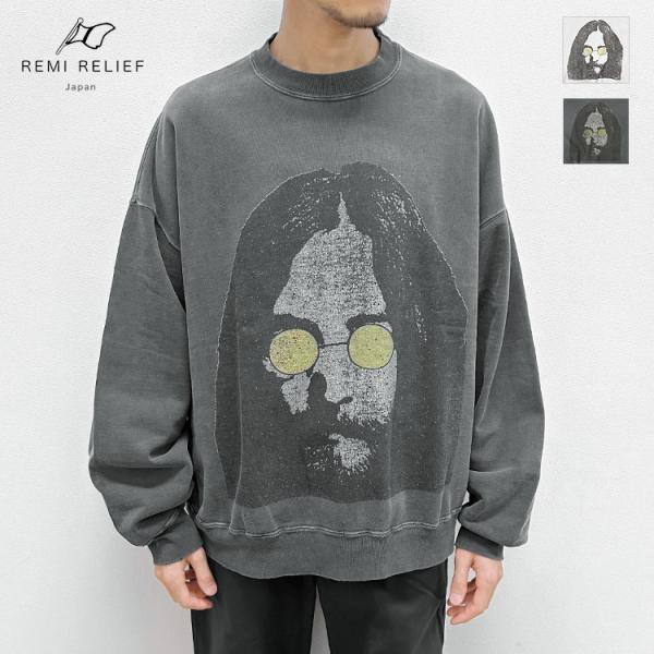 noix_rem-25101304-indigo