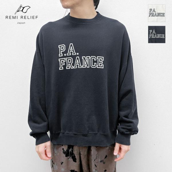 REMI RELIEF（レミ レリーフ） SP加工3飛び裏毛クルー(P.A.FRANCE
