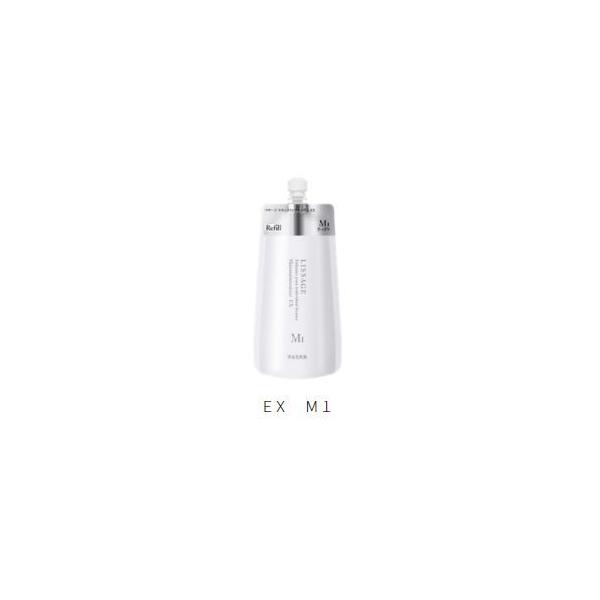 LISSAGE（リサージ） スキンメインテナイザー EX M （保湿化粧液