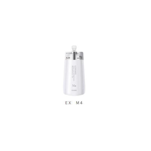 LISSAGE（リサージ） スキンメインテナイザー EX M （保湿化粧液