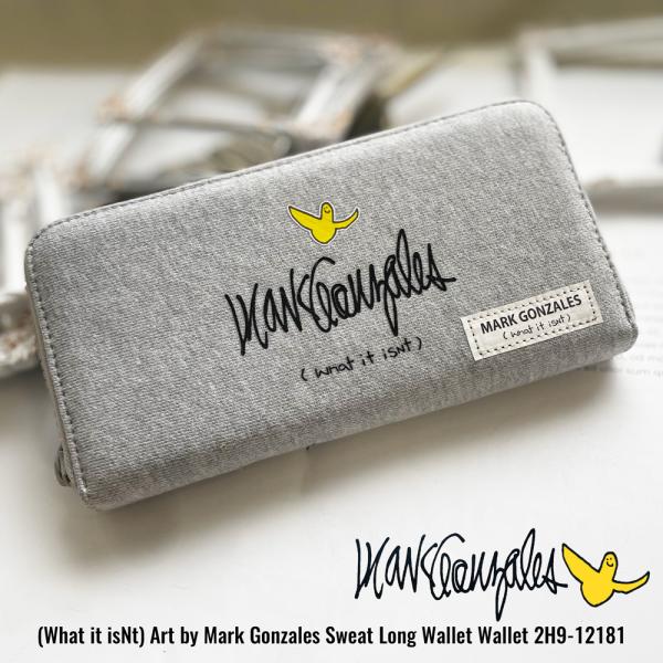 nolita-f-stone_2h9-12181