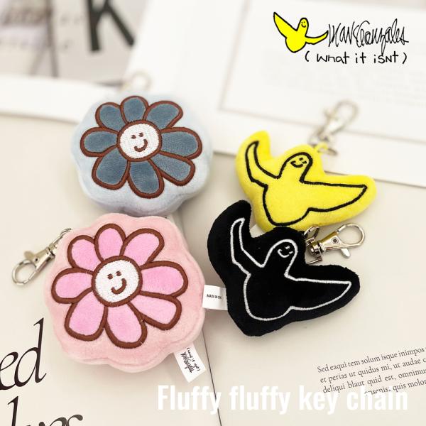 Mark Gonzales（マークゴンザレス） ふわふわ もこもこ キーホルダー