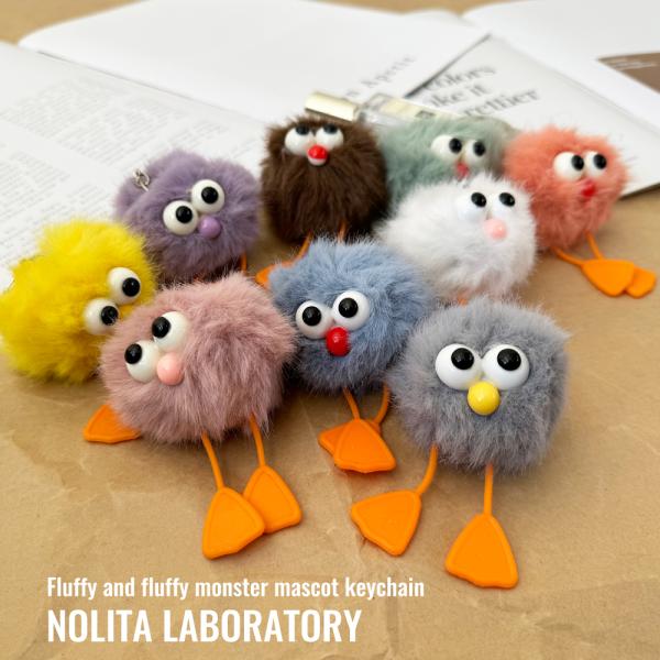 NOLITA LABORATORY こもこも ふわふわ カラフル モンスター