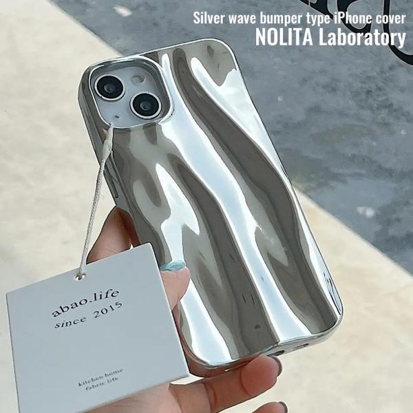 nolita-f-stone_np1312