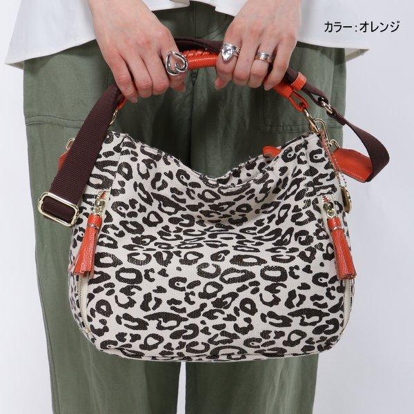 Gream Supply グリームサプライ 2wayアニマルバッグ オレンジ イエロー ブルー レディース グレースカンパニー トートバッグ ハンドバッグ Nolita Caffe 通販 Yahoo ショッピング