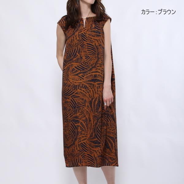 Brahmin ブラーミン ボタニカル柄ワンピース ホワイト レモン ブラウン 38 9号 レディース ファスサンファール 柄ワンピ ノースリーブ 日本製 B Nolita Caffe 通販 Yahoo ショッピング