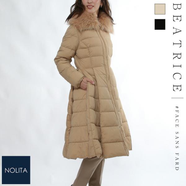 BEATRICE 38 フレアロングダウンコート ブラック BEATRICE 38 フレアロングダウンコート ブラック｜Yahoo!フリマ（旧