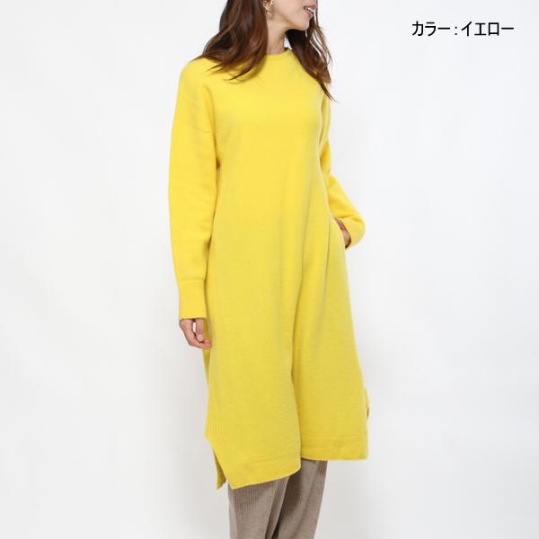 C シー ロングニットワンピース ホワイト ライトブルー イエロー ネイビー 38 9号サイズ レディース ファスサンファール 人気 Iライン 上質 ニット 体型カバー K Nolita Caffe 通販 Yahoo ショッピング