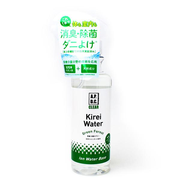 除菌消臭　A.P.D.C　キレイウォーター　グリーンフォレスト　