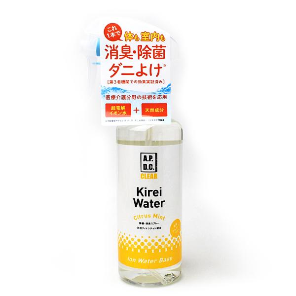 除菌消臭 A.P.D.C　キレイウォーター　シトラスミント