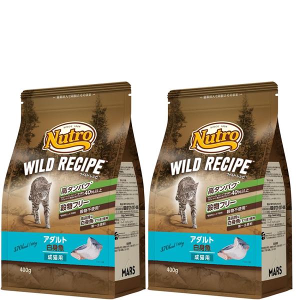 ワイルドレシピ　成猫用　400ｇ　２個パック