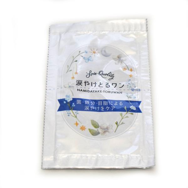 涙やけとるワン お試し用 10パック