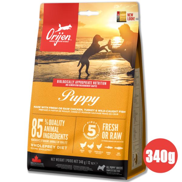 オリジン パピー 子犬用 340ｇ