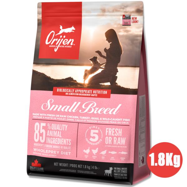 オリジン スモールブリード　1.8Kg