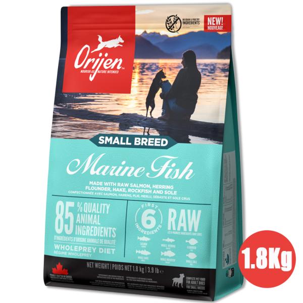 オリジン　スモールブリード　マリンフィッシュ　1.8Kg