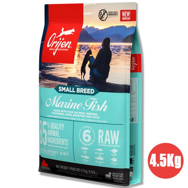 オリジン　スモールブリード　マリンフィッシュ　4.5Kg