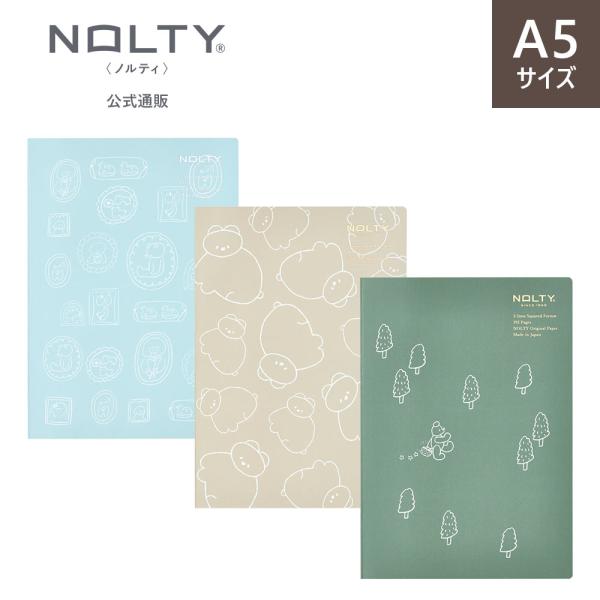 文具女子博でも好評！ＮＯＬＴＹノートＡ５クリーム用紙方眼１９２Ｐニコレシピコラボ（ガクブチ,クマクマコグマ,クマサンポ）