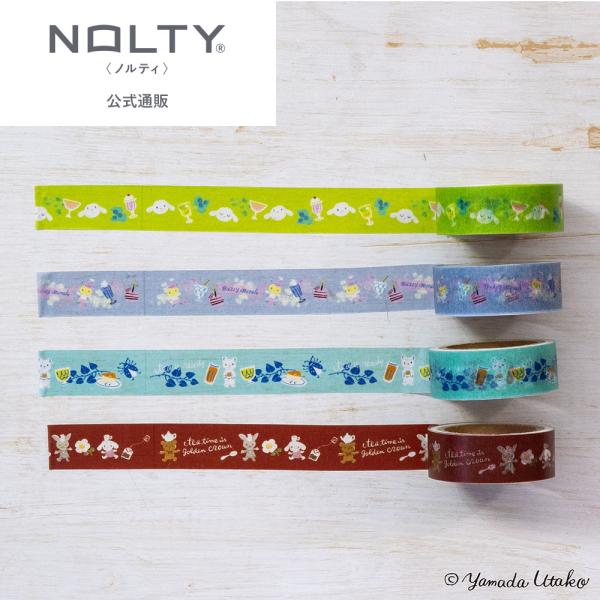 基本情報サイズ（mm）φ40×15mm（5m巻き）材質和紙・紙管ブランドPAGEM by NOLTYJANグリーン：4900855267718 ブルー：4900855267725 ミント：4900855267732 アンバー：4900855...