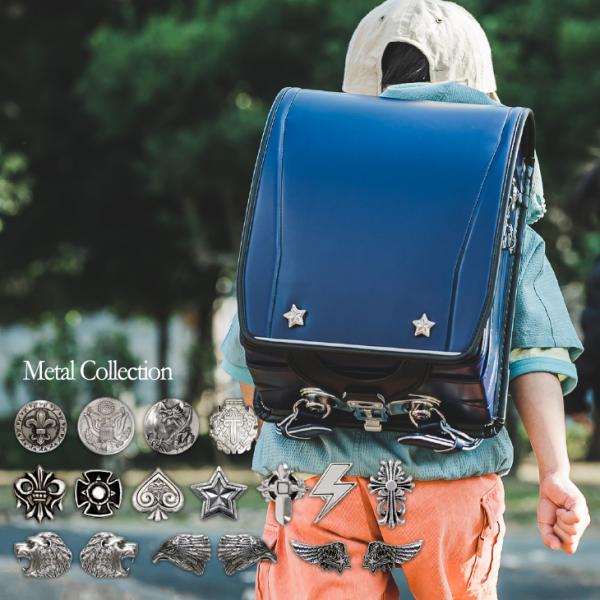 注：他社製品のランドセルには取り付けられません。注：カスタマイズアイテムは１個５００円となります。◎弊社取り扱いランドセルのカスタマイズ対応ランドセルに適応した、ランドセルを更に可愛らしくカスタマイズできるオリジナル専用ホックです♪♪◎変更...