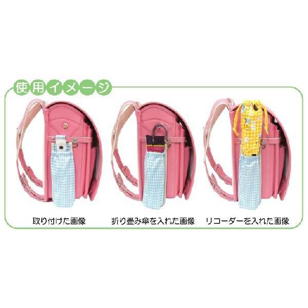 ランドセル用 リコーダー 笛 入れ便利ケース ４色展開 送料無料 メール便のみ 代引き不可 Buyee Buyee 提供一站式最全面最專業現地yahoo Japan拍賣代bid代拍代購服務 Bot Online