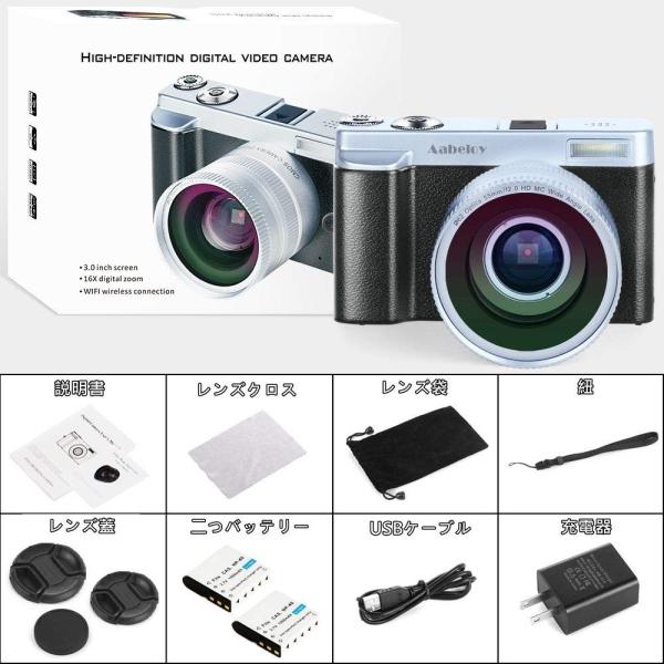 デジカメラ Aabeloy デジタルカメラ フルhd1080p 24mp 3 0インチスクリーン 予備バッテリーあり 広角レンズ搭載 カメラ Pymr Go Th