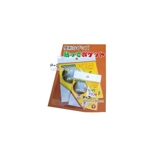 ۑ ΌH \ă|Pbg  5܃Zbg P2