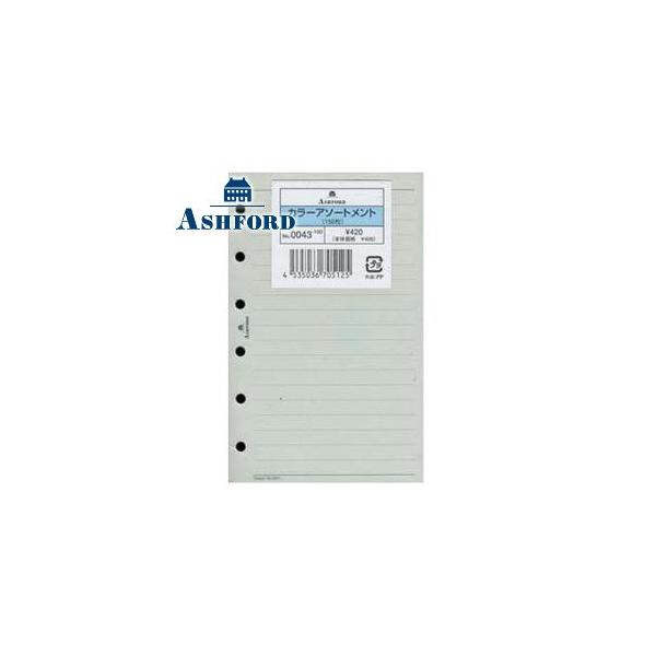 tB ~jTCY AVtH[h ~j6TCYptB[ J[A\[gg 5Zbg 0043-100 0043