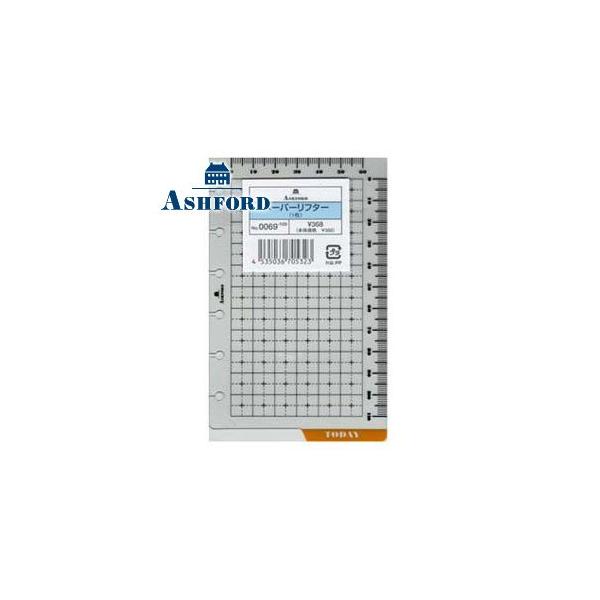 tB ~jTCY AVtH[h ~j6TCYptB[ y[p[t^[ 5Zbg 0069-100 0069