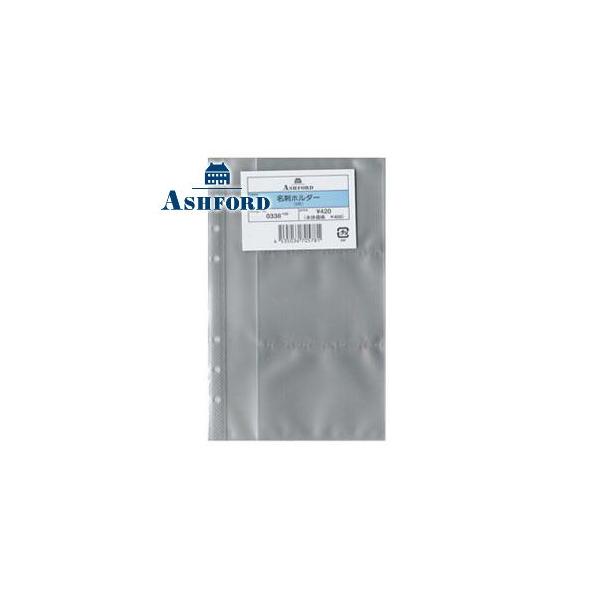 tB oCuTCY AVtH[h oCuTCYptB[ hz_[ 5Zbg 0338-100 0338