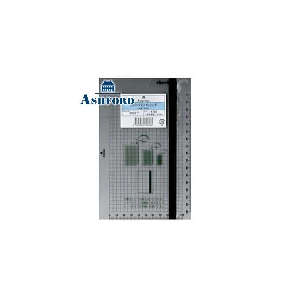 tB B6 AVtH[h o[ohpbh B6Ԃ蒠p 5Zbg 0379-100 0379