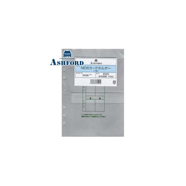 tB A5 J[hz_[ AVtH[h A5TCYptB[ NEWJ[hz_[ 5Zbg 0426-100 0426