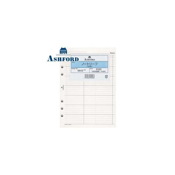 tB A5 AVtH[h A5TCYptB[ m[g[t 5Zbg 0643-100 0643