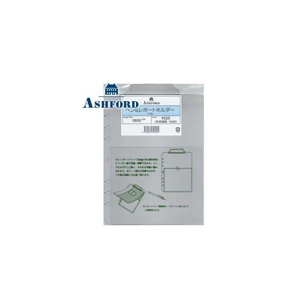 tB A5 AVtH[h A5TCYptB[ y&amp;|[gz_[ 5Zbg 0650-100 0650